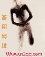 脱裤子